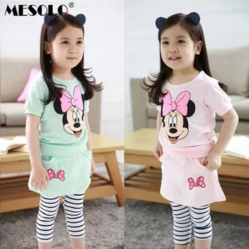 

MESOLO Korean version of the set of children's clothing summer new Minnie shirt + culottes set girls casual sports suit k1
