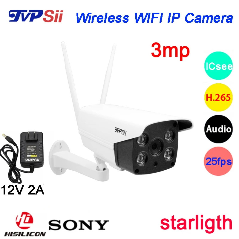 

3MP Sony291 4pcs Array LED H.265 ICsee 25fps 128G ONVIF Two-Audio Two Antenna Waterproof WIFI Wireless IP Camera Free Shipping