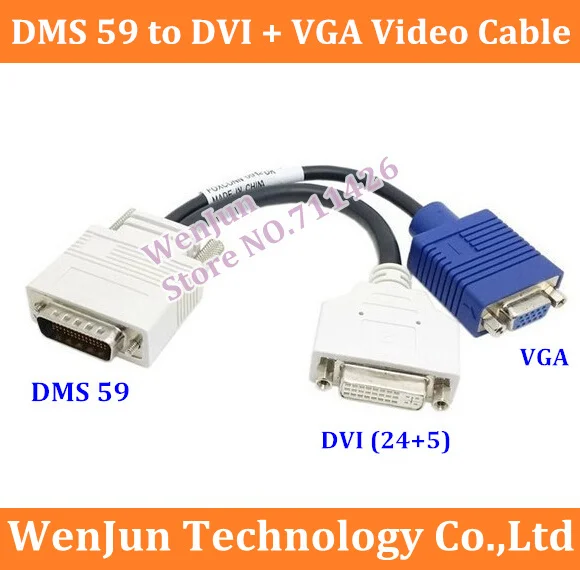 Бесплатная доставка кабель питания для видеокарты DVI и VGA | Компьютеры офис