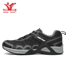 XIANG GUAN Air-mesh мужские кроссовки дышащая подушка массажные кроссовки Мужская Спортивная обувь беговые кроссовки zapatos de hombre