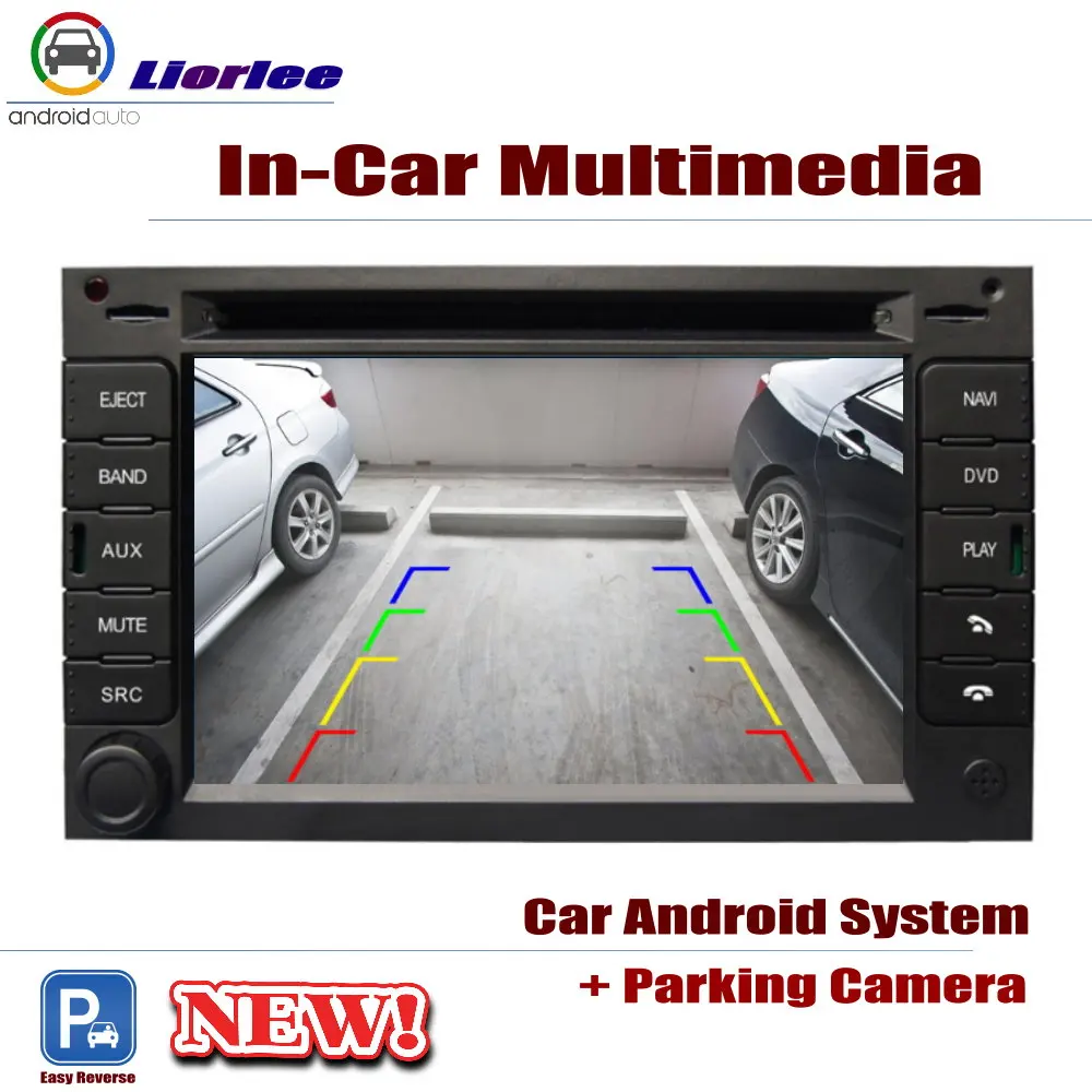 Perfect Car Android Player DVD GPS Navigation System HD Screen Radio Stereo Integrated Multimedia For Honda FIT 2001~2008 5