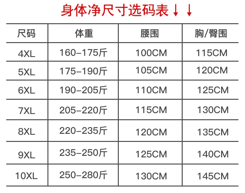 TUHAO 2019 сезон: весна-лето плюс размеры 10XL 8XL 9XL блузки для малышек с длинным рукавом офисные женские туфли Женская блузка рубашка Топы Корре