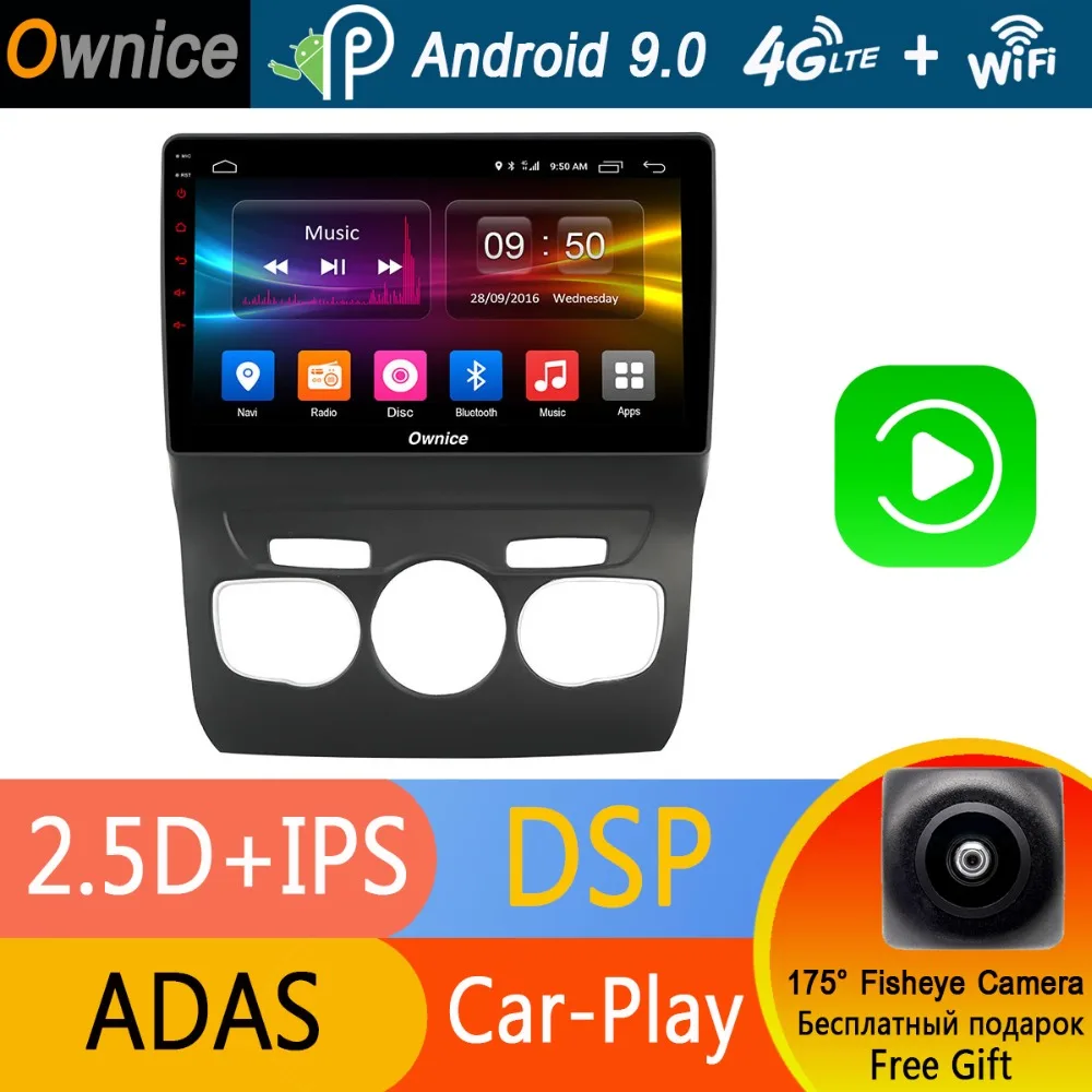 Восьмиядерный 10," ips Android 9,0 автомобильный DVD gps навигационный плеер стерео для Citroen C4 C4L DS4 2011- радио LTE CarPlay DSP