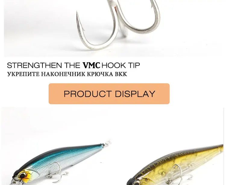 fishing-lure-nkw013-_09