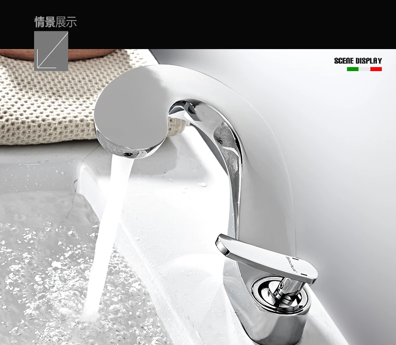 fria para a bacia do banheiro F8151-1