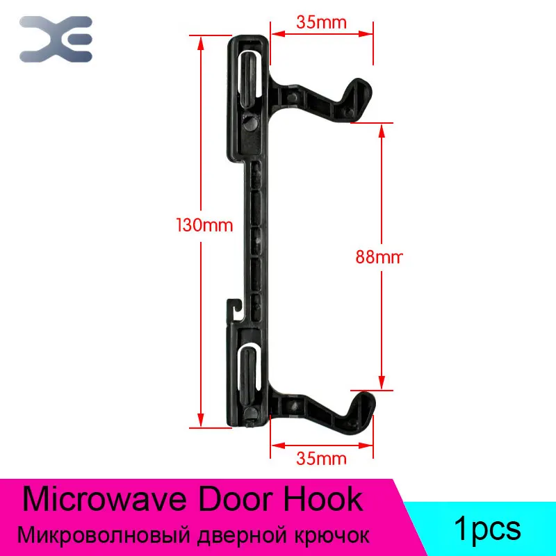 Buy WBLMG 2 1 High Quality Microwave Oven Parts KEY