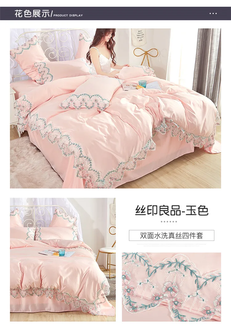 详情图(11)