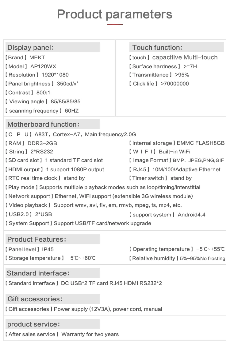 AP120WX_16
