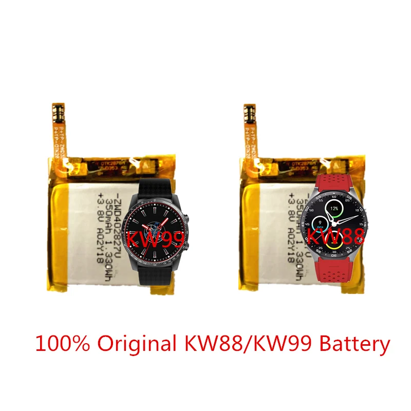 Smart watch battery 3.8v 350mAh 1.33Wh KW88 99 polymer battery polymer