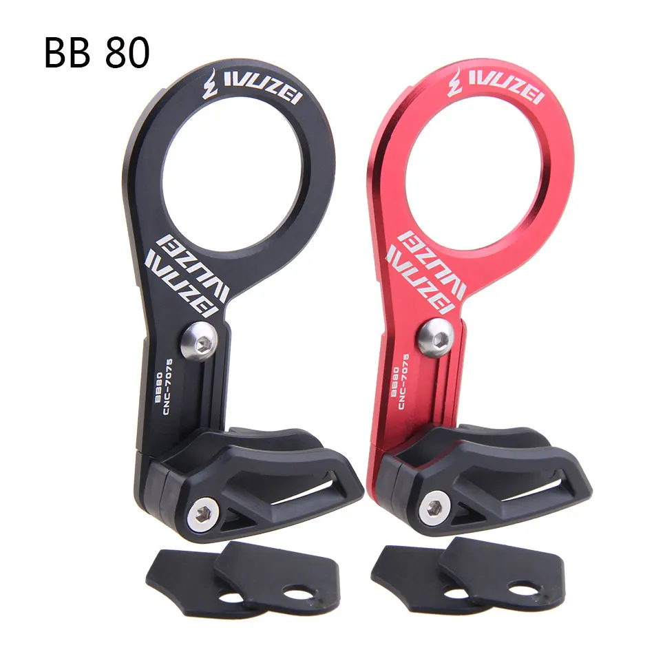 Велосипедная цепь wu{ MTB направляющая велосипедной цепи 1X система ISCG 05 BB 80 mount 7075 CNC