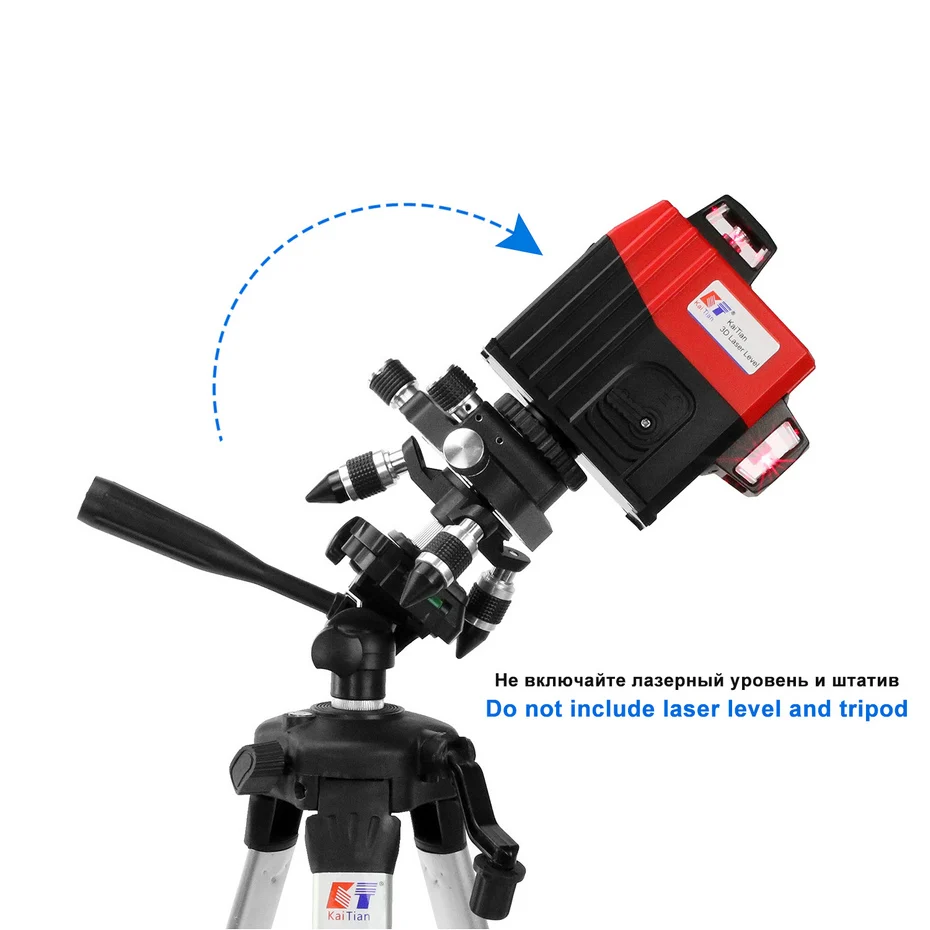 KaiTian Штатив для лазерного нивелира с регулировкой по высоте, плотные Алюминий 1,5 м 5/8 дюймов штатив-Трипод стойка для самостоятельного выравнивание линии уровня лазеры