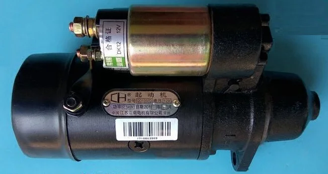 Fast Shipping starting motor QD1332D 12V 12 teeth diesel engine ZS1110 S1110 a suit for Changchai Changfa and chinese brand Fast Shipping starting motor QD1332D 12V 12 teeth diesel engine ZS1110 S1110 a suit for Changchai Changfa and chinese brand