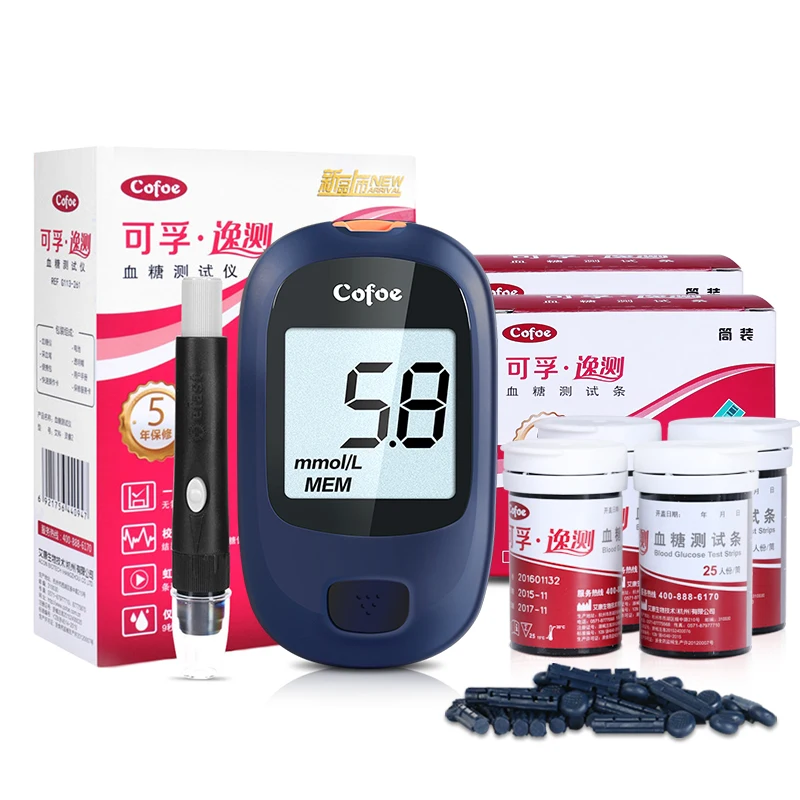 

Cofoe Yice Medical Glucose Meter Glucometer Blood Sugar Monitor Diabetes Kit with 100pcs Test Strips & Lancet Needles at home