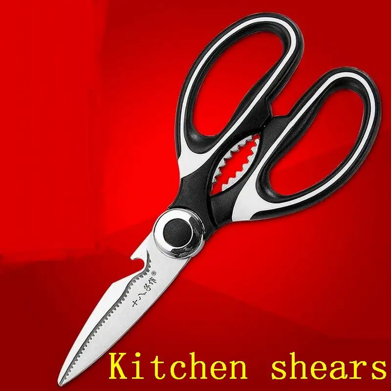 Multi functional Stainless steel kitchen scissors shears chicken bone fish scissors kitchen