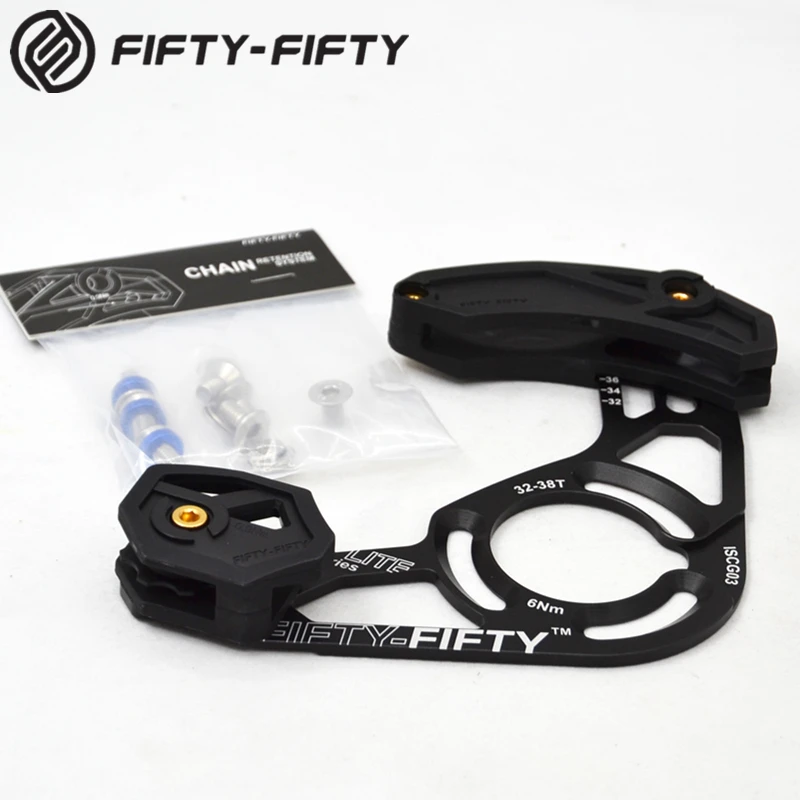 Устройство защиты переключения ISCG 03/05 mtb устройство для цепи 32 38T|bicycle chain|guide chainchain