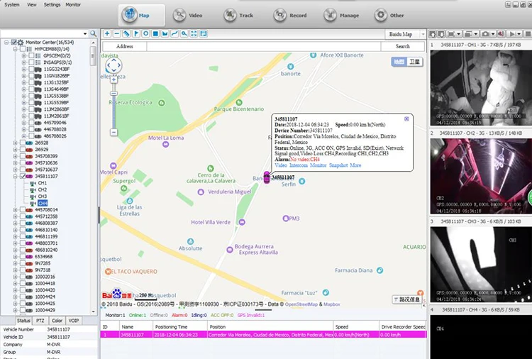 Дистанционный мониторинг видео цикл видео мониторинг 3g GPS грузовик мониторинг набор отслеживание в режиме реального времени
