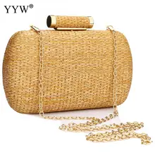 YYW соломенная летняя сумка-клатч модная Bolsa Feminina женская сумка через плечо клатч женская вечерняя сумочка для выпускного вечера вечерняя сумка