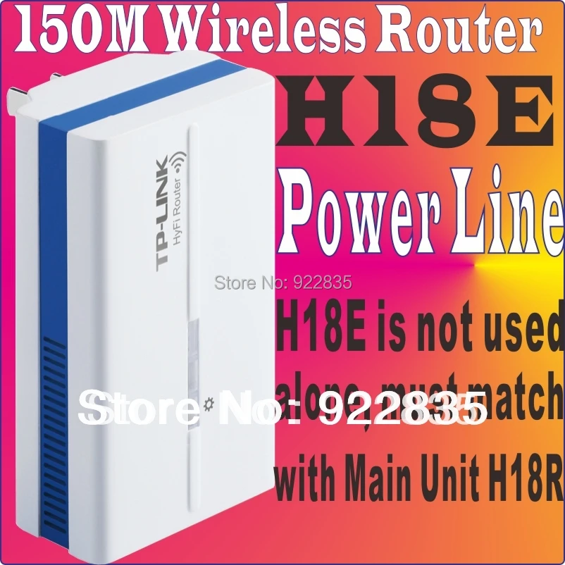 Один TP-Link TL H18E беспроводной сетевой адаптер 200 м удлинитель, 150 м wifi точка доступа, TL-H18E Ethernet сетевой адаптер