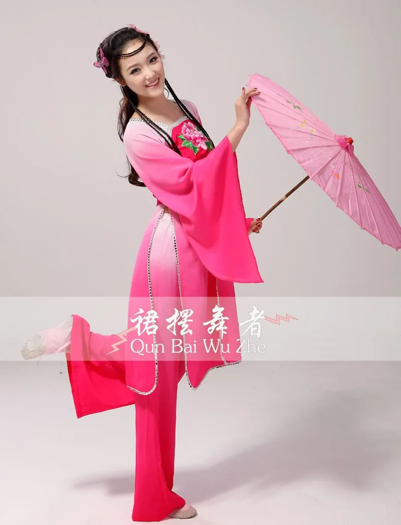 Chinese Classical Dance Costume Fairy culottes stage pink Gradient costume Hanfu elegant dance ancient poetry dance clothing