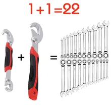 2017 Hot sale German 2pcs 2colors Red Yellow Worldwide Adjustable Quick Snap and Grip Wrench Universal Wrench Set Tools