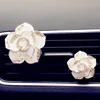 2PCS High-grade diamond crystal Rose car perfume Vent clip lady car styling air outlet accessories Car Air Freshener Styling ► Photo 2/3