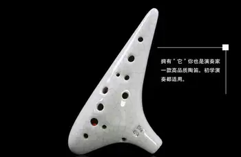 

100 Pcs FMN 12 Hole Ceramic Ocarina Ice Crack Glazed Craft Alto C