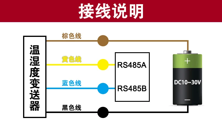 485485