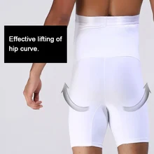 Для мужчин ультра подтяжка тела для похудения короткие Формирователь высокая Талия кроссовки живот контроль Трусики TH36