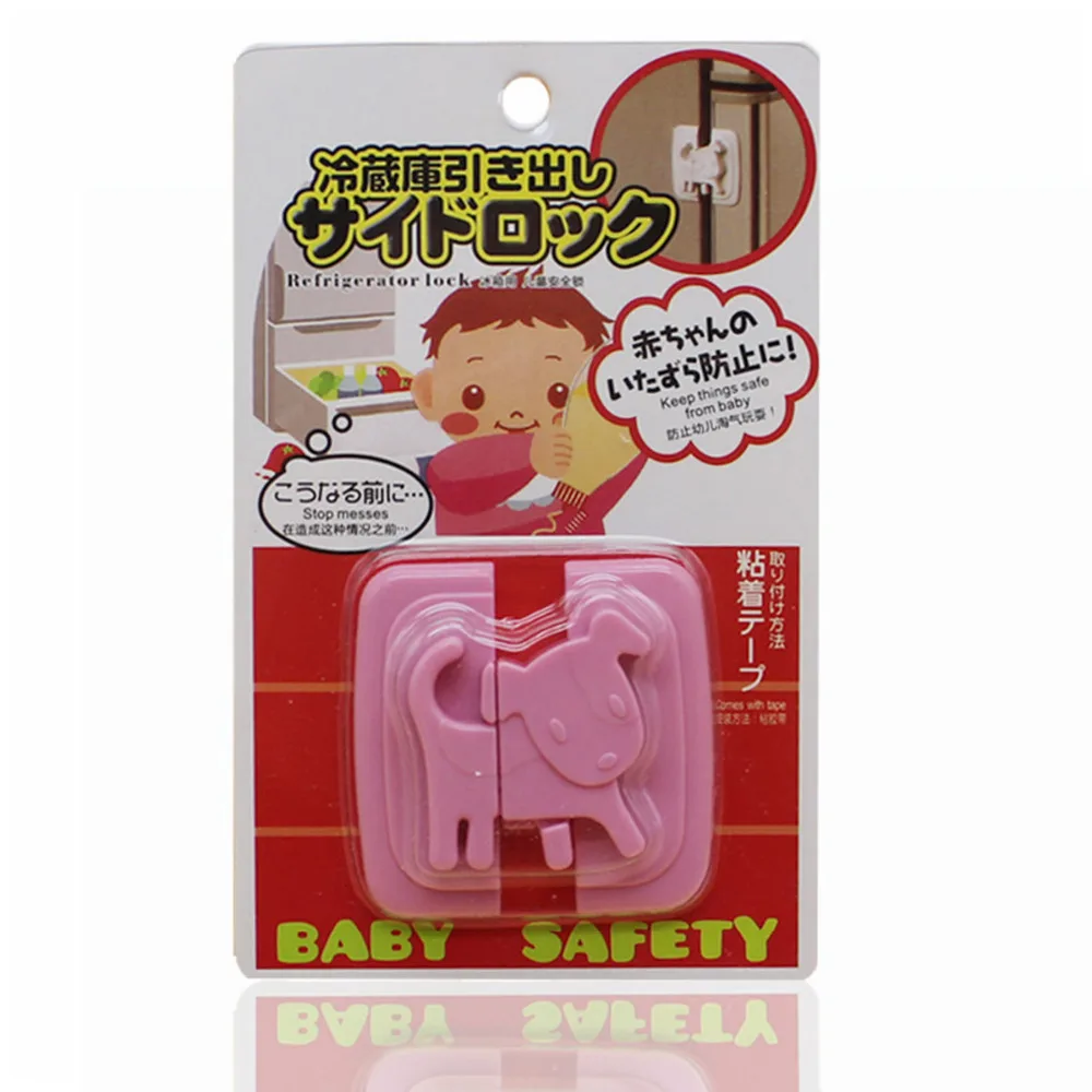 safety lock 11