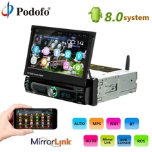 Podofo Android gps навигации автомобиля CD/DVD мультимедийный плеер MP5 Autoadio 7 «HD выдвижной сенсорный экран радио Bluetooth стерео