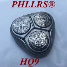 1 шт. HQ9 замены головки бритвы лезвия для бритвы Philips HQ8200 HQ8240 HQ8241 HQ8250 HQ8260 HQ8261 HQ8270 HQ8270CC HQ8290 HQ9
