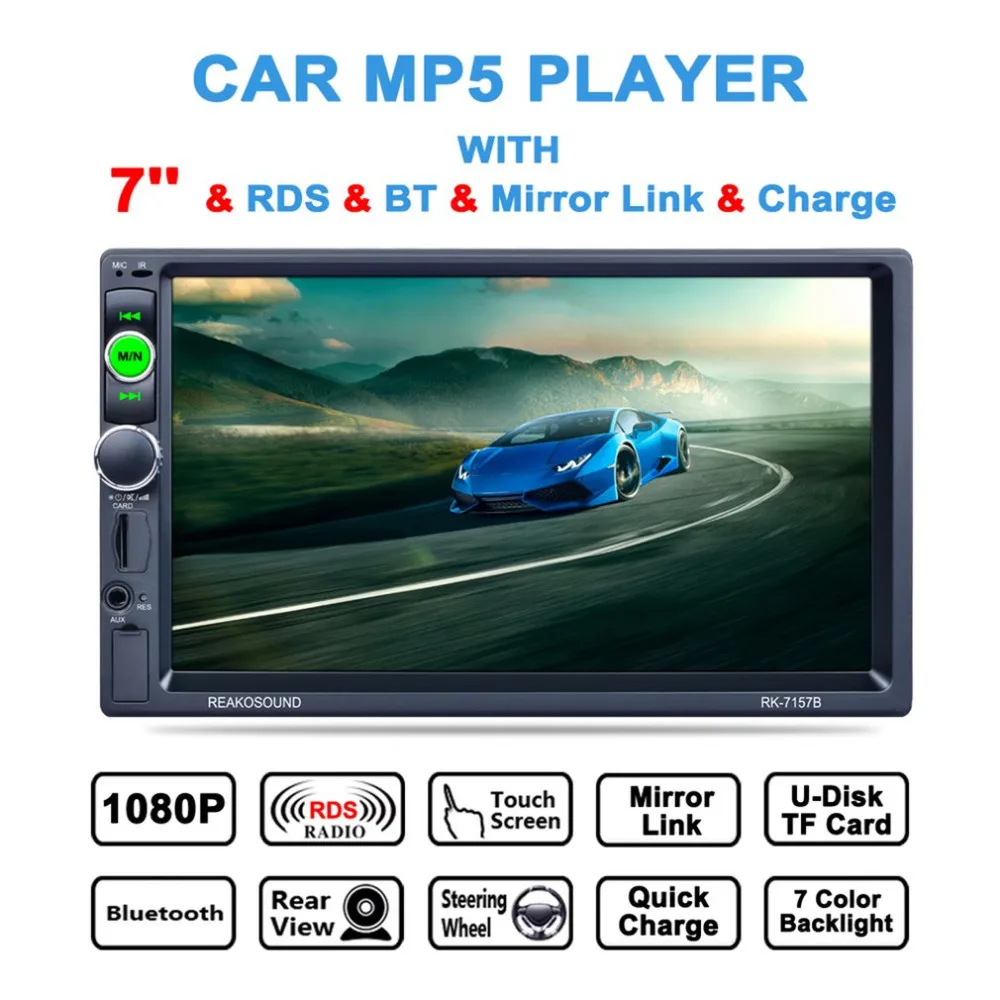 

Multifunctional Car MP5 Player with 7" HD LCD Touch Screen with RDS & BT & Mirror Link & GPS Function RK-7157G