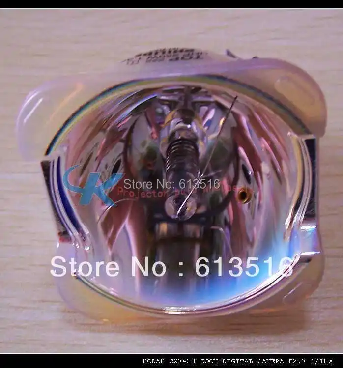 

AN-PH50LP2 Substitute bare lamp applicable model XG-PH50 XG-PH50NL XG-PH50X RECHTS XG-PH50XNL (R)