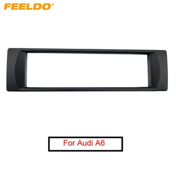 

FEELDO 1Pc Car 1DIN Stereo Radio Fascia Frame for Audi A6 Refitting CD/DVD Panel Dash Mount Installation Trim Bezel Kit #FD2346