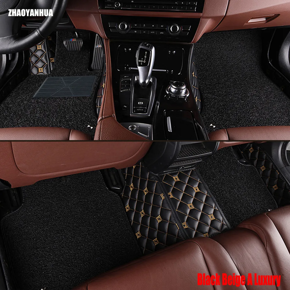 Автомобильные коврики ZHAOYANHUA для BMW 2 серия F22 купе F23 Convertible F45 Active Tourer F46 Gran тюнинг