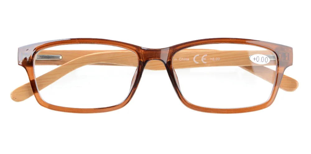 R050 Brown (1)