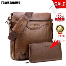 Bolso hombre lo mas vendido maleta sacoche homme laurce бизнес люкс sac кожаный портфель для ноутбука мессенджер Офисные Сумки для мужчин