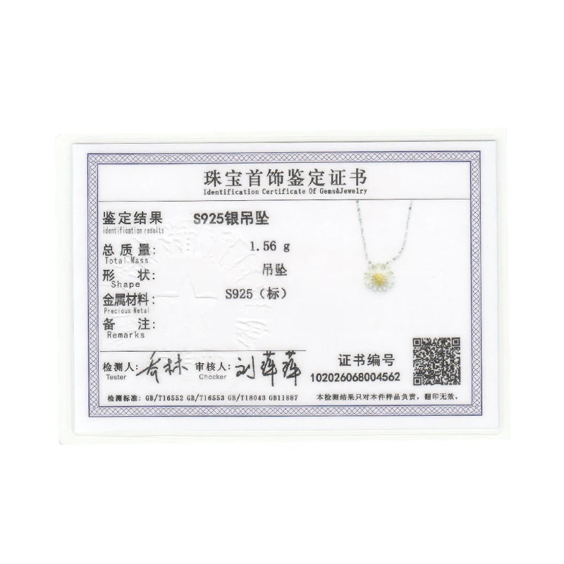 925 Sterling Silver Daisy Flower Pendant Promise Necklace Women's Romantic Fine Jewelry for Wedding Engagement Birthday Gift - Image 6