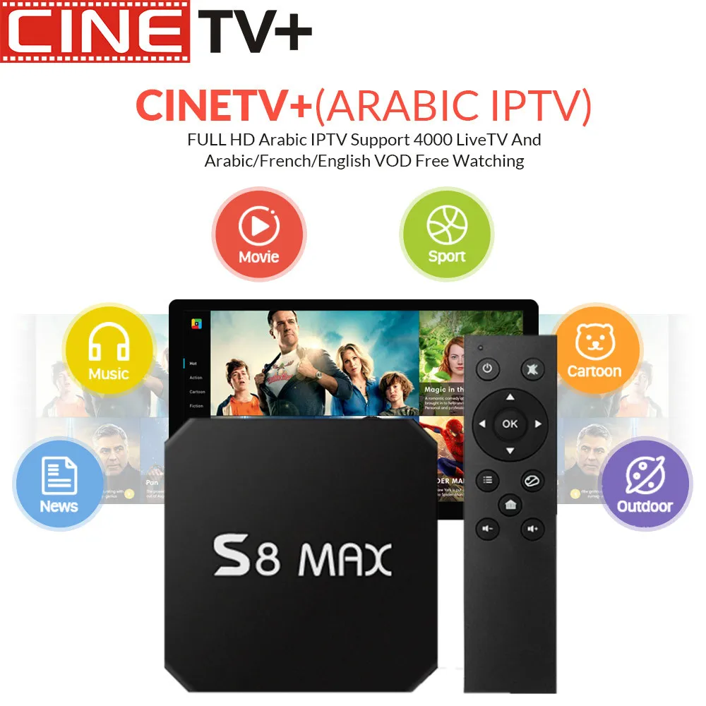 S8 MAX Android TV BOX Android 8.1 Rockchip RK3328 4g Ram 32g RomMedia Player 2.4g & 5g WIFI Bluetooth OTT French Arabic US UK XX S8 MAX Android TV BOX Android 8.1 Rockchip RK3328 4g Ram 32g RomMedia Player 2.4g & 5g WIFI Bluetooth OTT French Arabic US UK XX