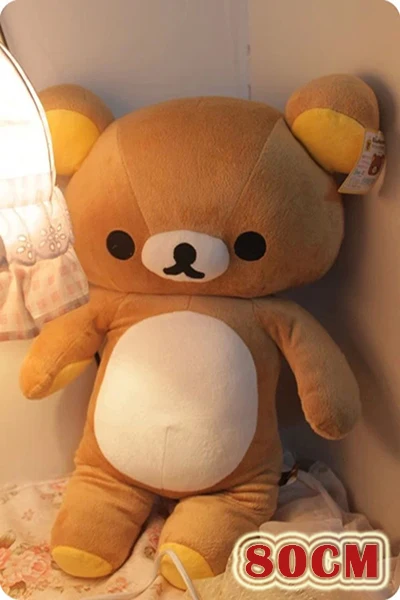 huge rilakkuma plush