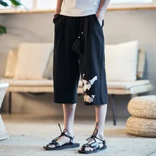 Свободные Компрессионные Мужские штаны с принтом Капитан Америка, обтягивающие леггинсы, брюки в китайском стиле