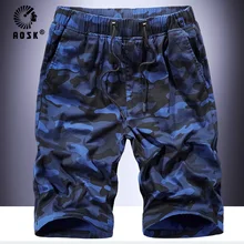 Мужские шорты кэжуал крутые камуфляжные летние хлопковые повседневные мужские трусы дышащии эластичные для талии камуфляжные мужские товары