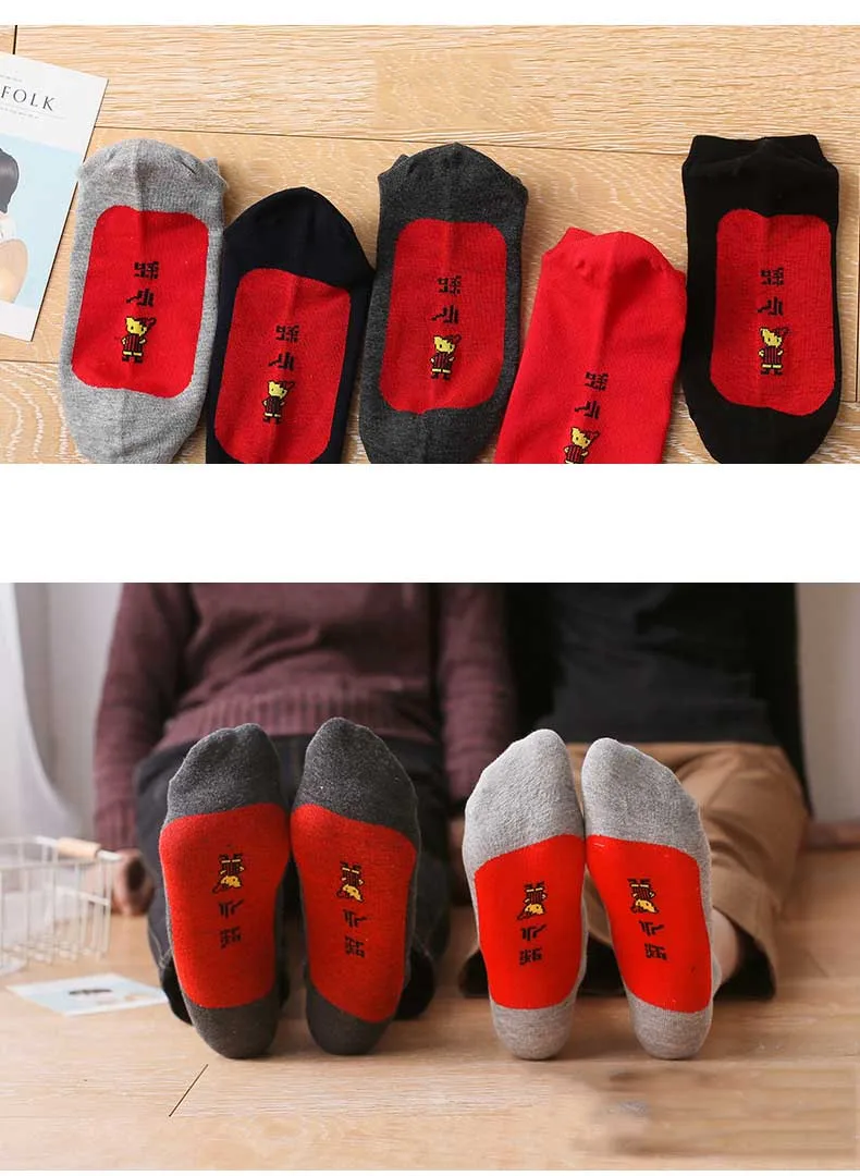Брендовые новые мужские короткие хлопковые носки с красной подошвой для отдыха тонкие мужские короткие носки впитывающие пот дышащие