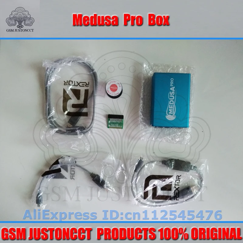 medusa box-GSMJUSTONCCT-a2
