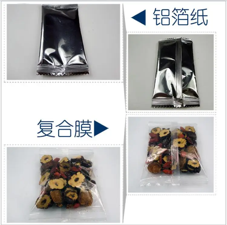 QQ20181117135119