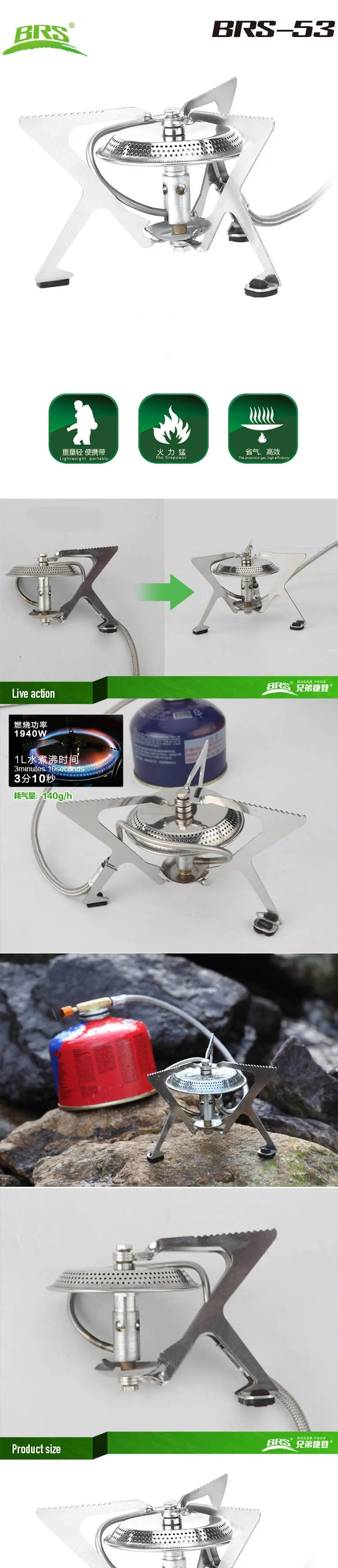BRS-53 gas travel portable gas stove cocinilla camping camping stove outdoors butane gas adapter coercion flame gun gasbrander  (6)