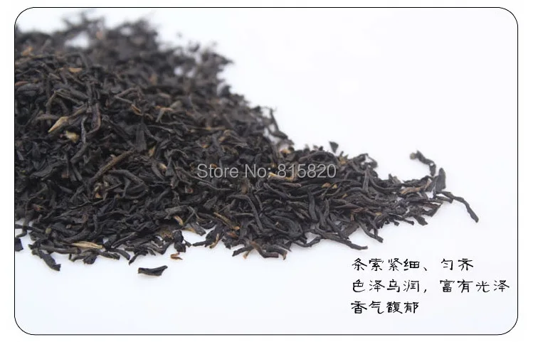 

100g AAA Keemun black tea,QiHong,Black Tea, Free shipping
