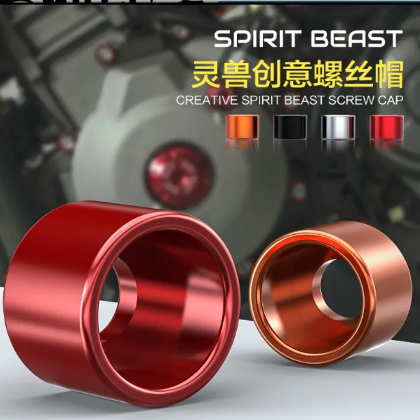 Spirit Beast 10 шт./лот креативный винт для мотоцикла 6 мм крутой стиль T6061