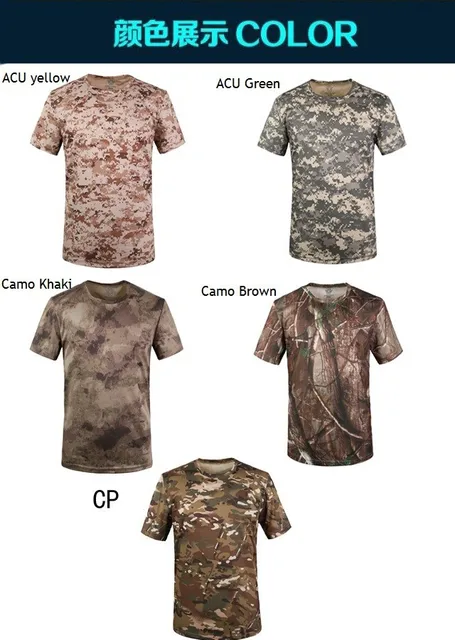 Cheap 10pcs Breathable Hunting Camouflage T-shirt Outdoor Summer Men T Shirt Army Tactical Combat Military Dry Camo Outdoor Camp Tees