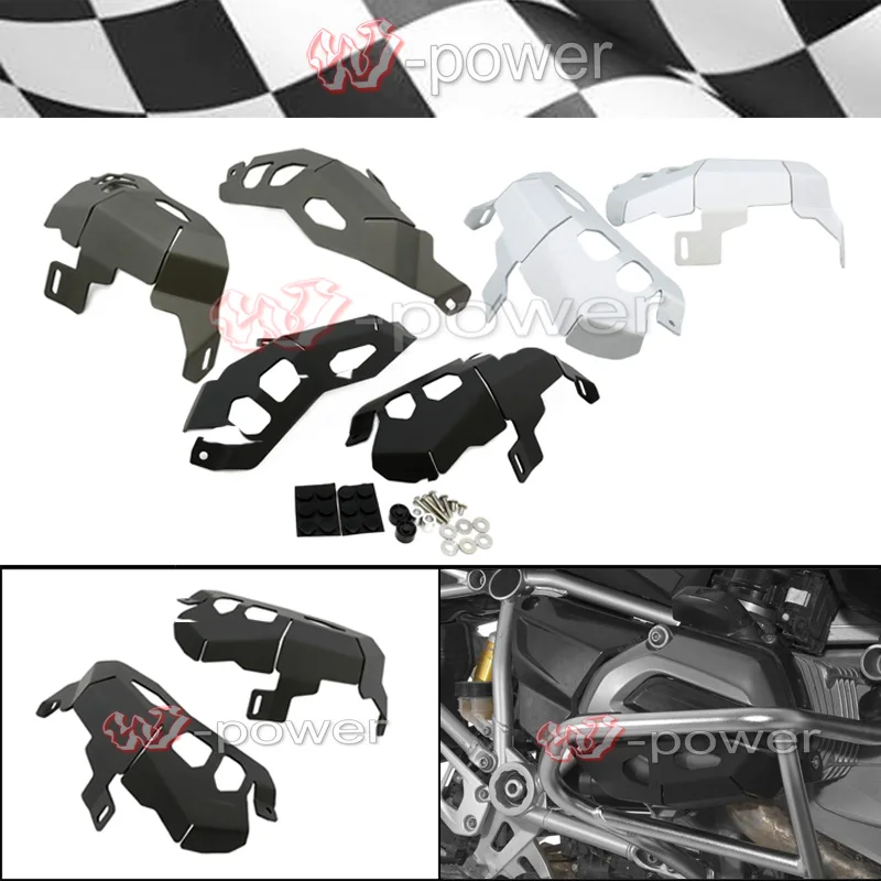 bmw r1200gs cylinder head guards